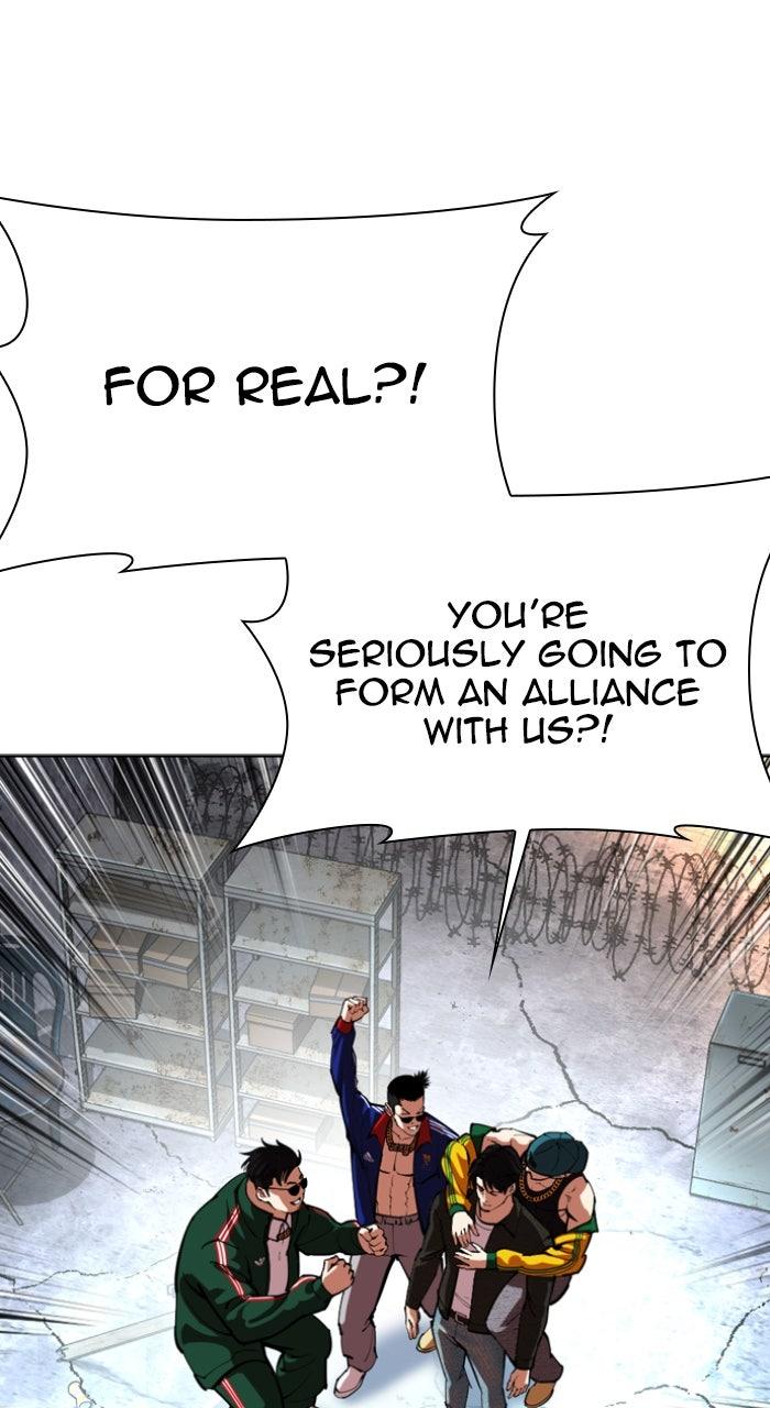 Lookism Chapter 560