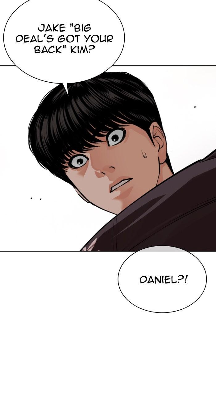 Lookism Chapter 560