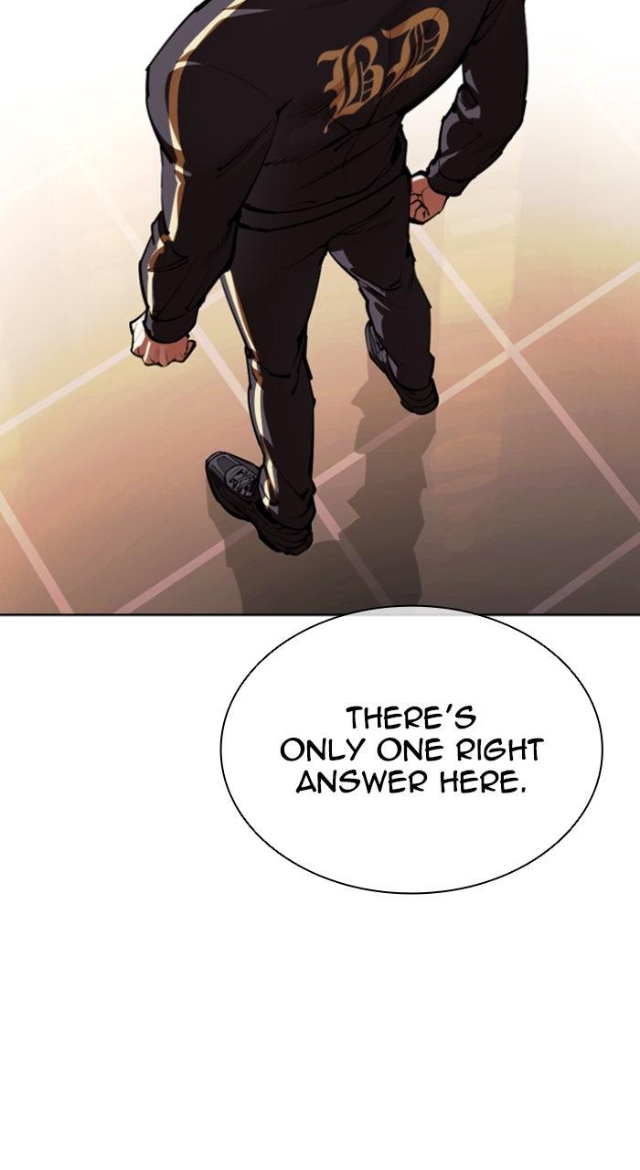 Lookism Chapter 563 4