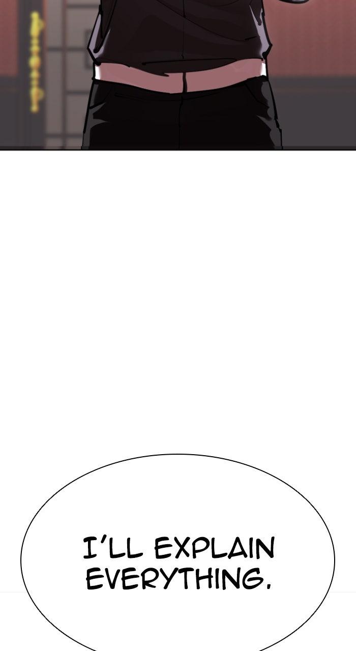 Lookism Chapter 563 6