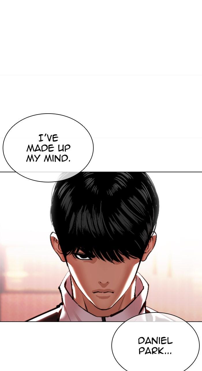 Lookism Chapter 563 8