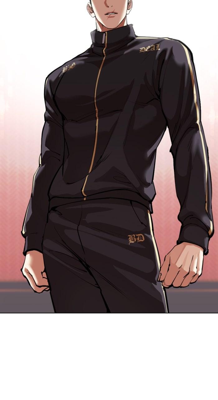 Lookism Chapter 563 10