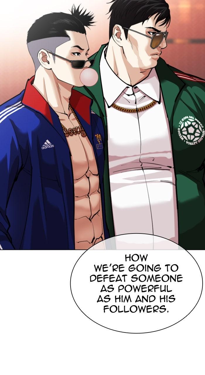 Lookism Chapter 563 13