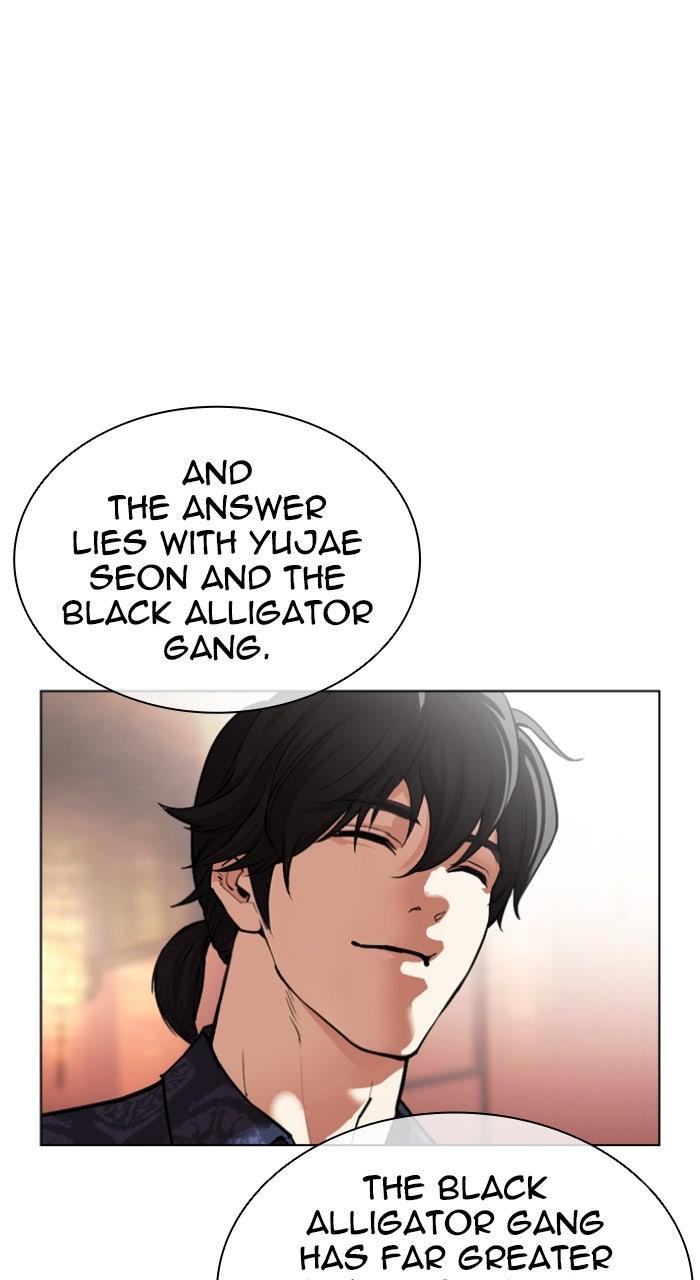 Lookism Chapter 563 14