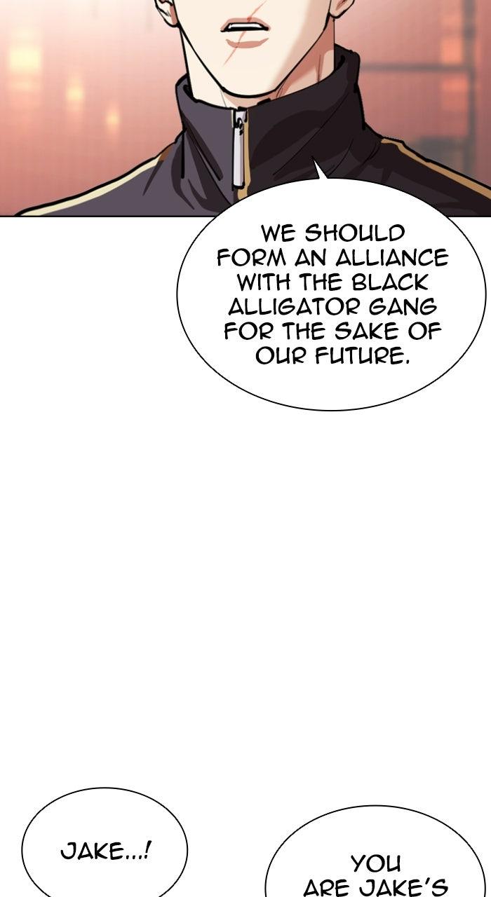 Lookism Chapter 563 16