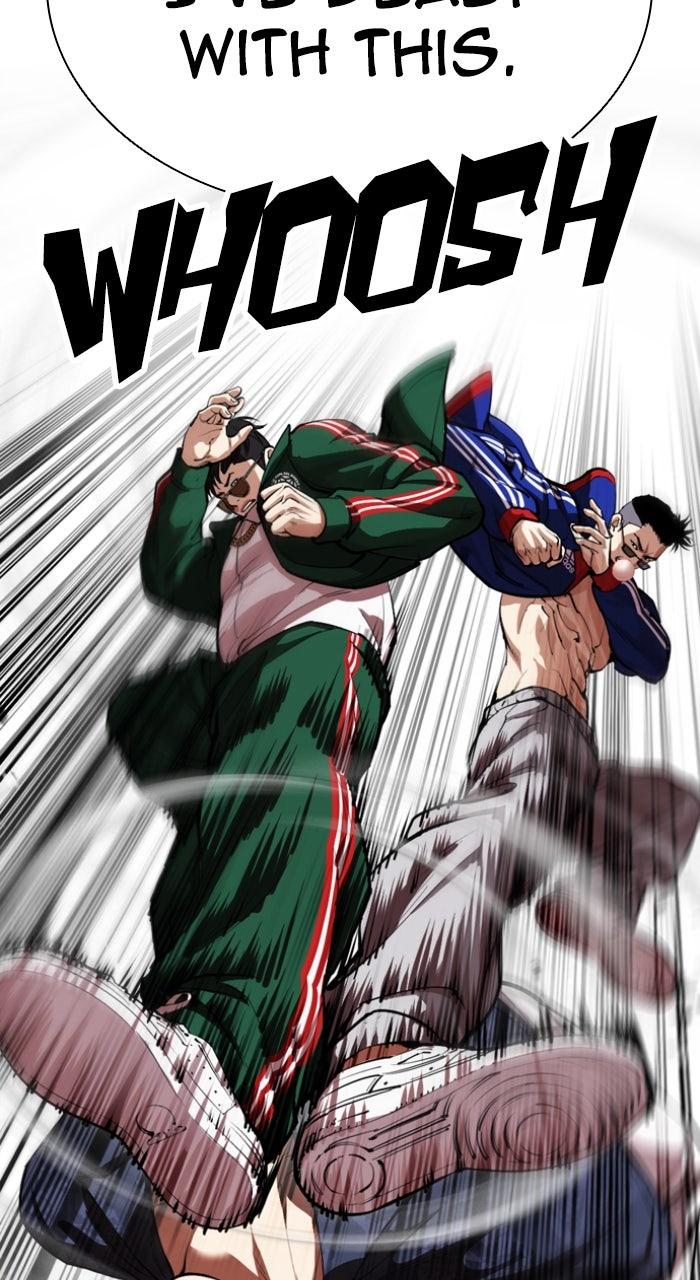 Lookism Chapter 563 22