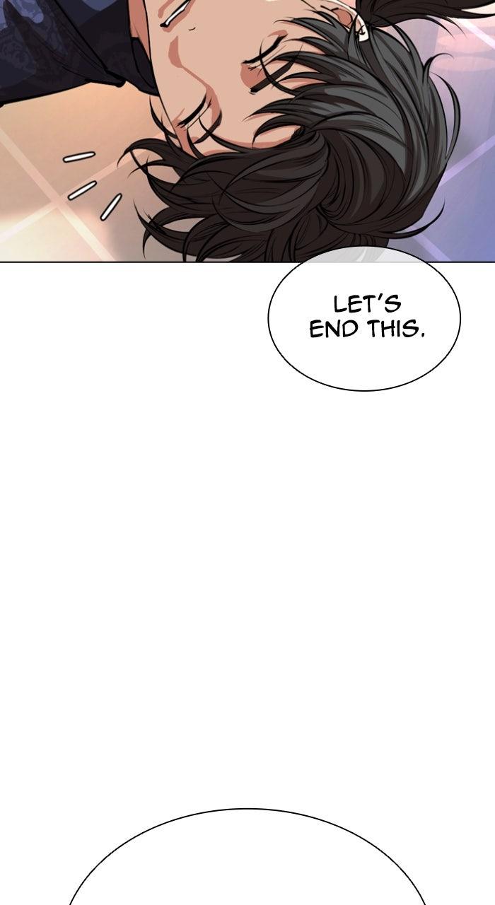 Lookism Chapter 563 24