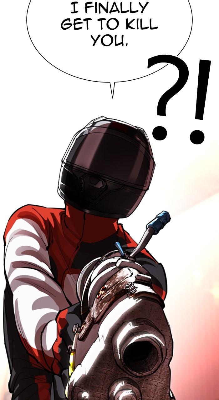 Lookism Chapter 563 25
