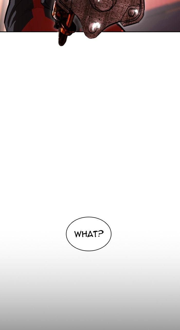 Lookism Chapter 563 26