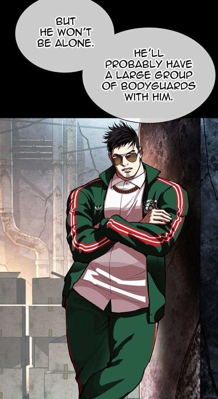 Lookism Chapter 563 32