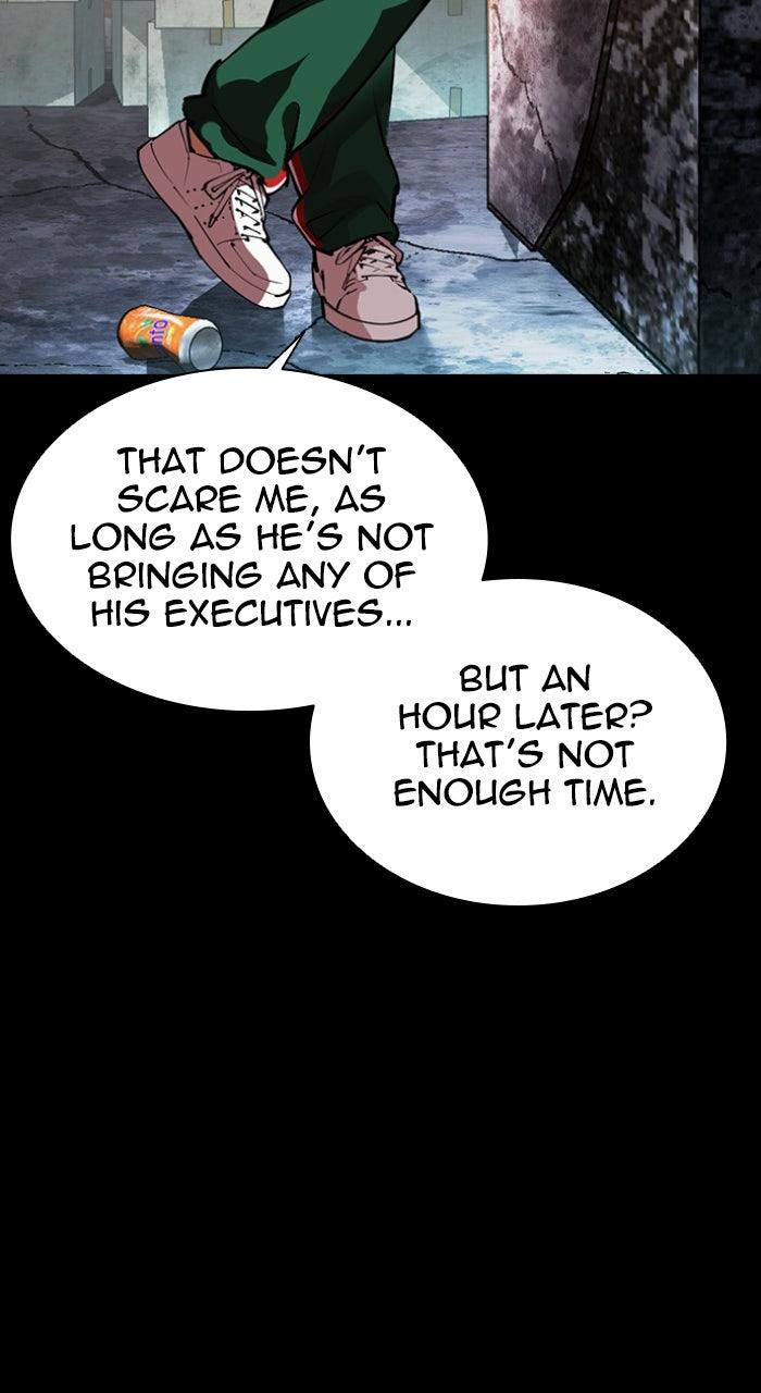 Lookism Chapter 563 33