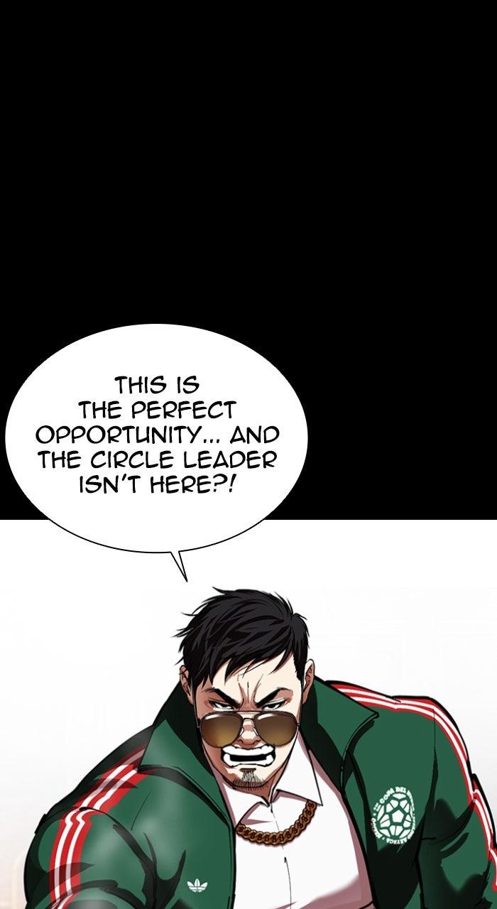 Lookism Chapter 563 38
