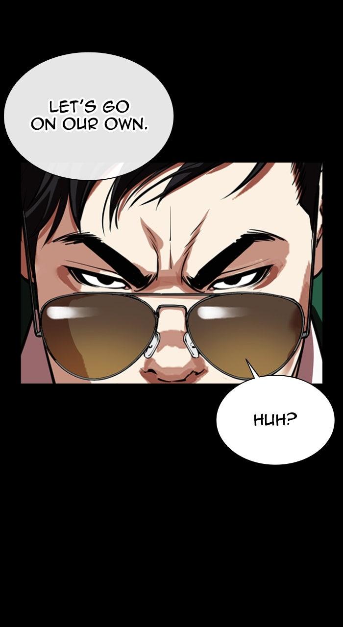 Lookism Chapter 563 40