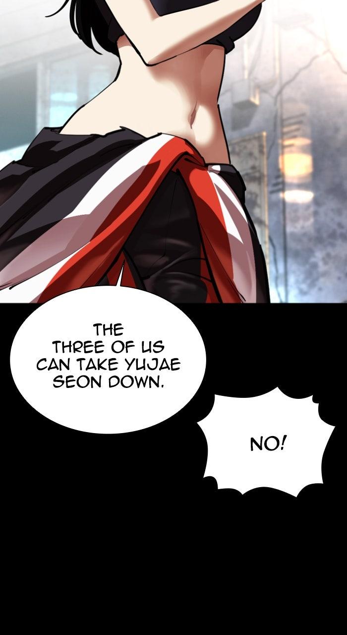 Lookism Chapter 563 42