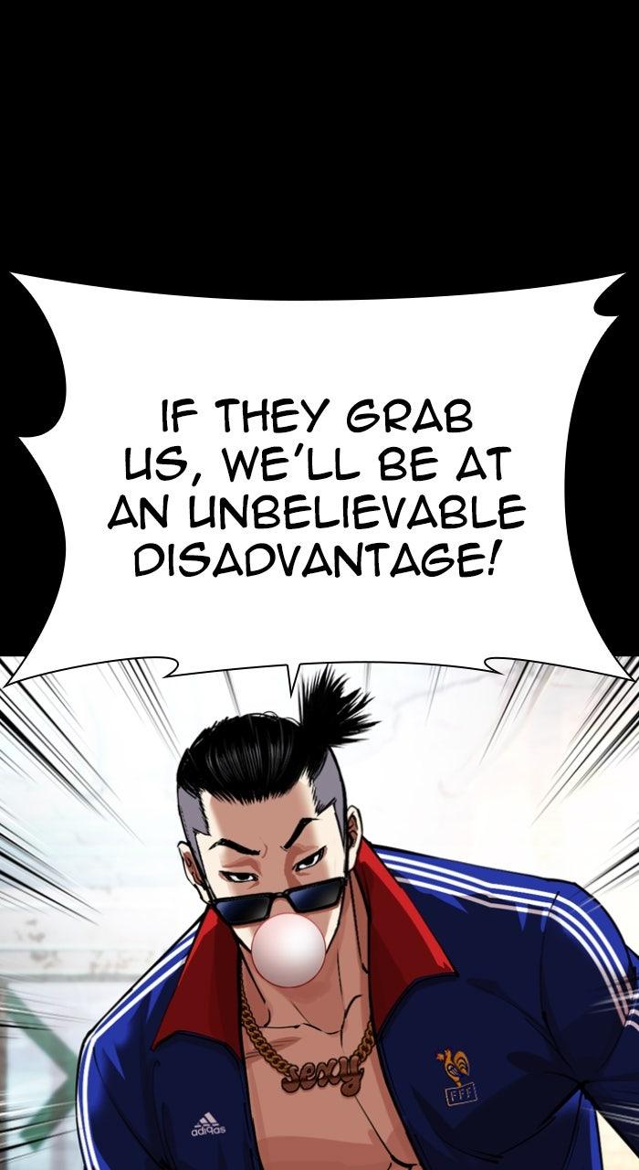 Lookism Chapter 563 43