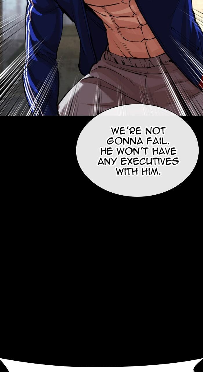 Lookism Chapter 563 44