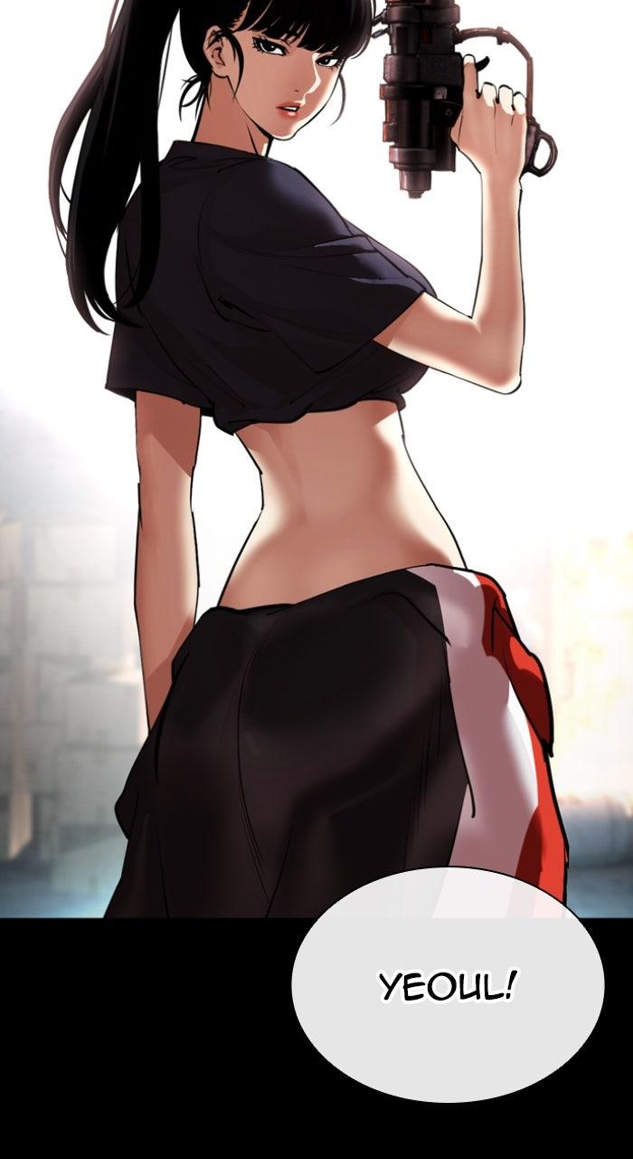 Lookism Chapter 563 47