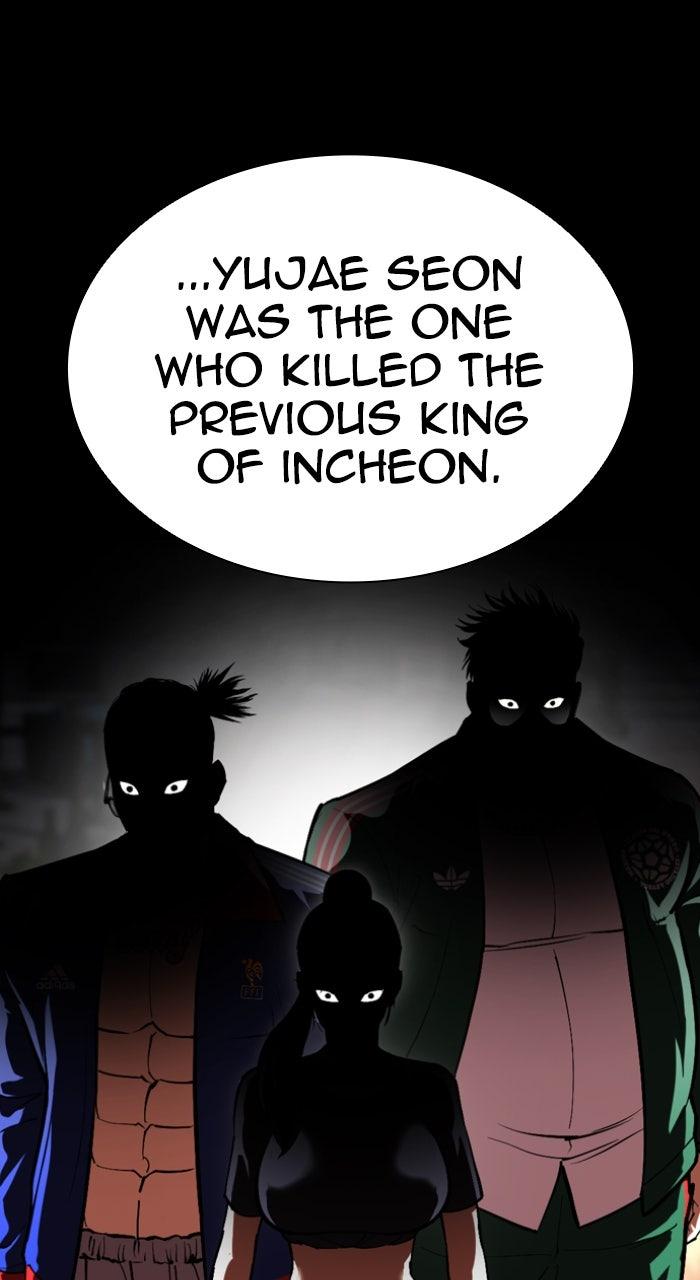 Lookism Chapter 563 63