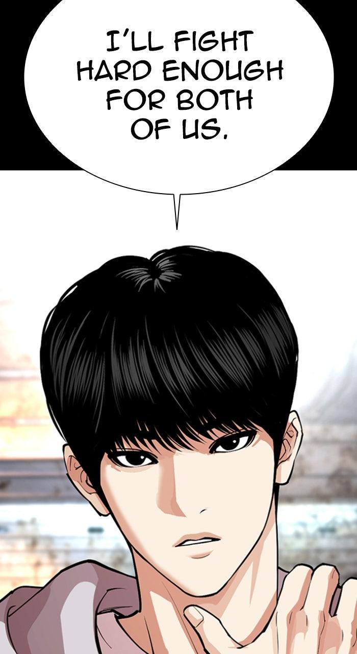 Lookism Chapter 563 69