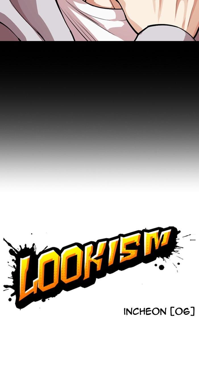 Lookism Chapter 563 70