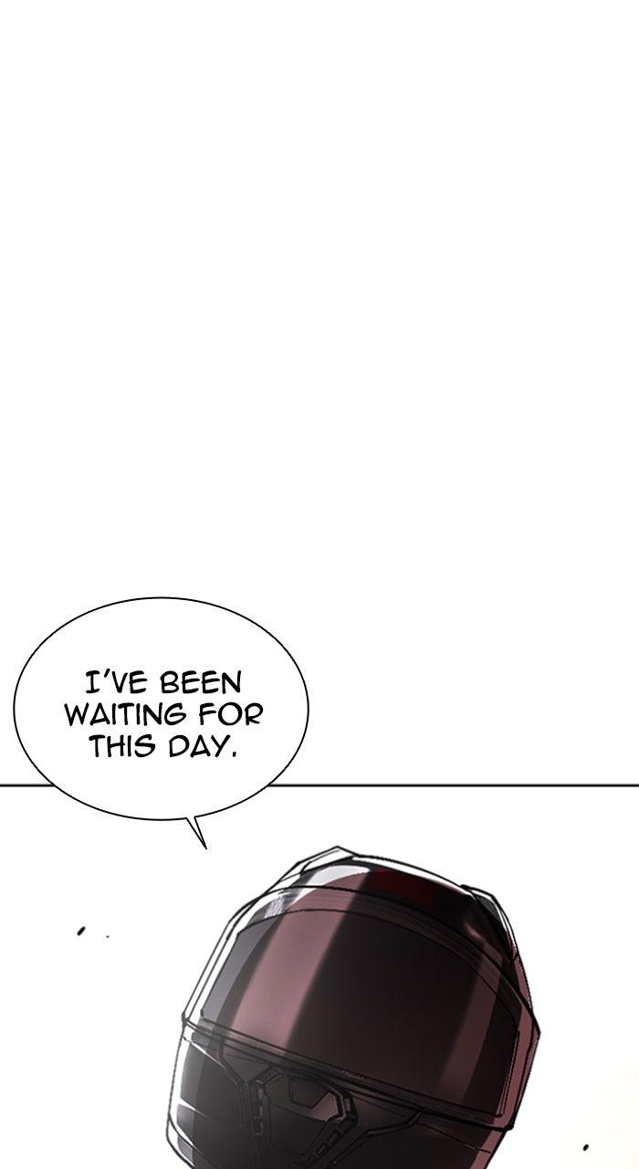 Lookism Chapter 563 71