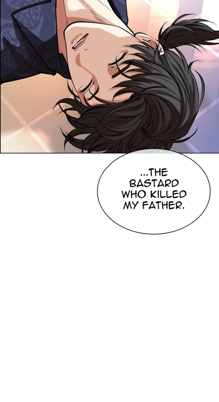 Lookism Chapter 563 73