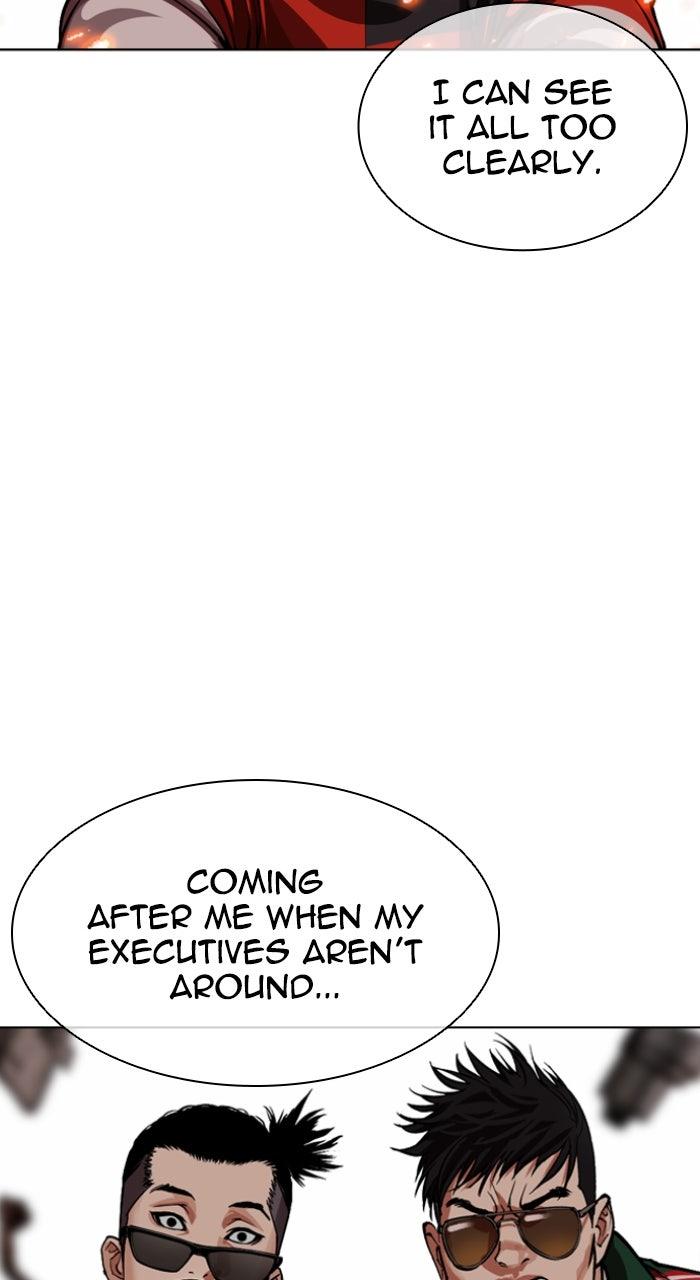 Lookism Chapter 563 77