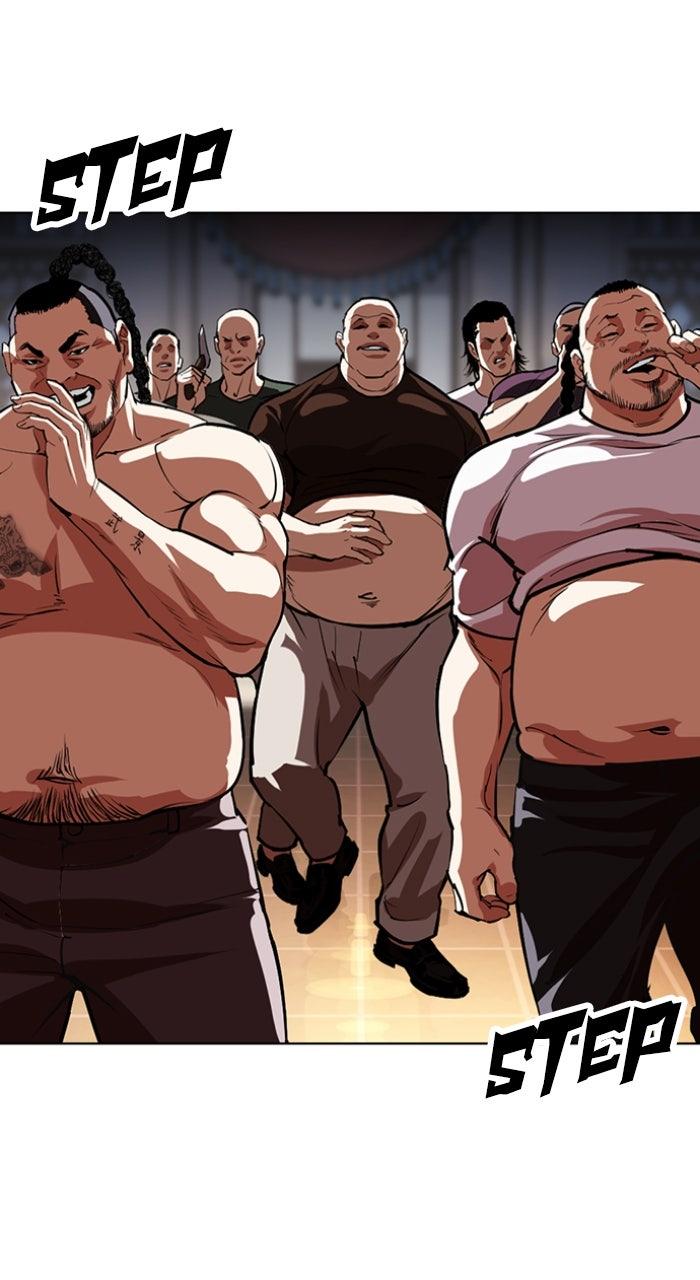 Lookism Chapter 563 80