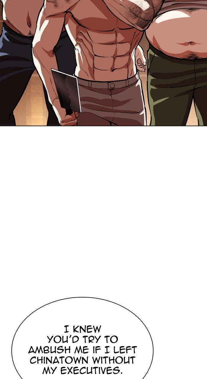 Lookism Chapter 563 83