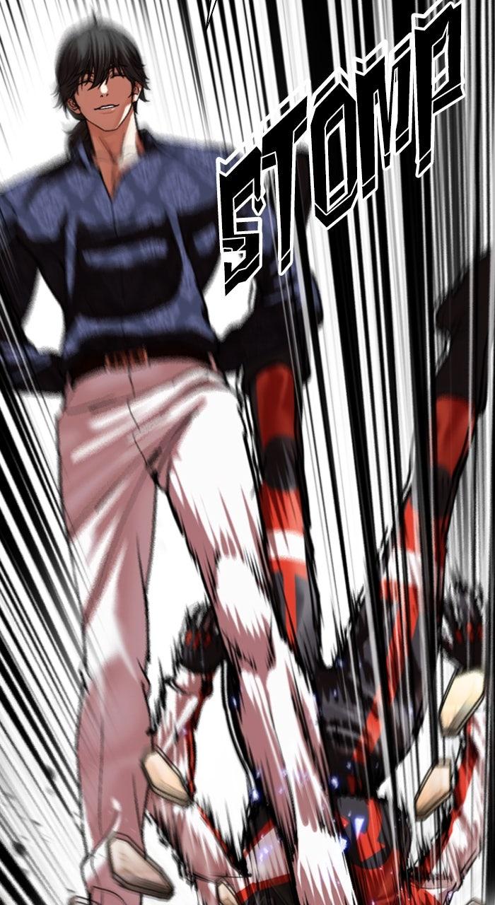 Lookism Chapter 563 88
