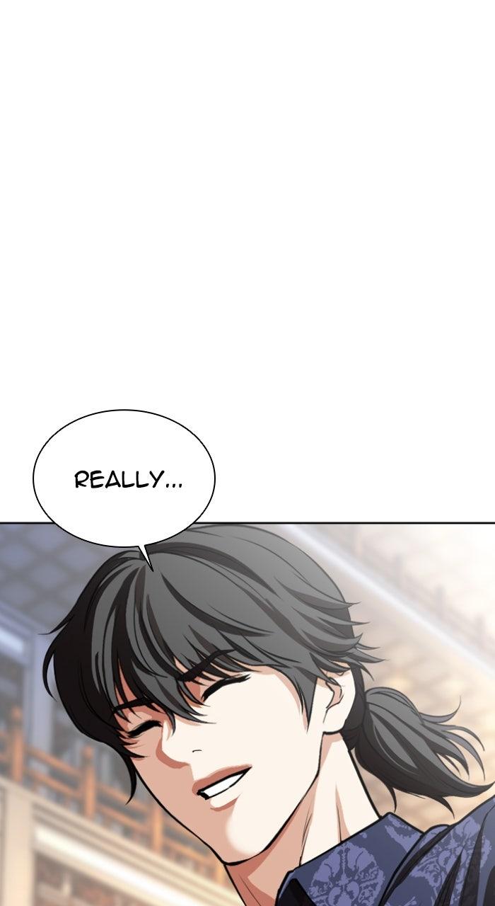 Lookism Chapter 563 91