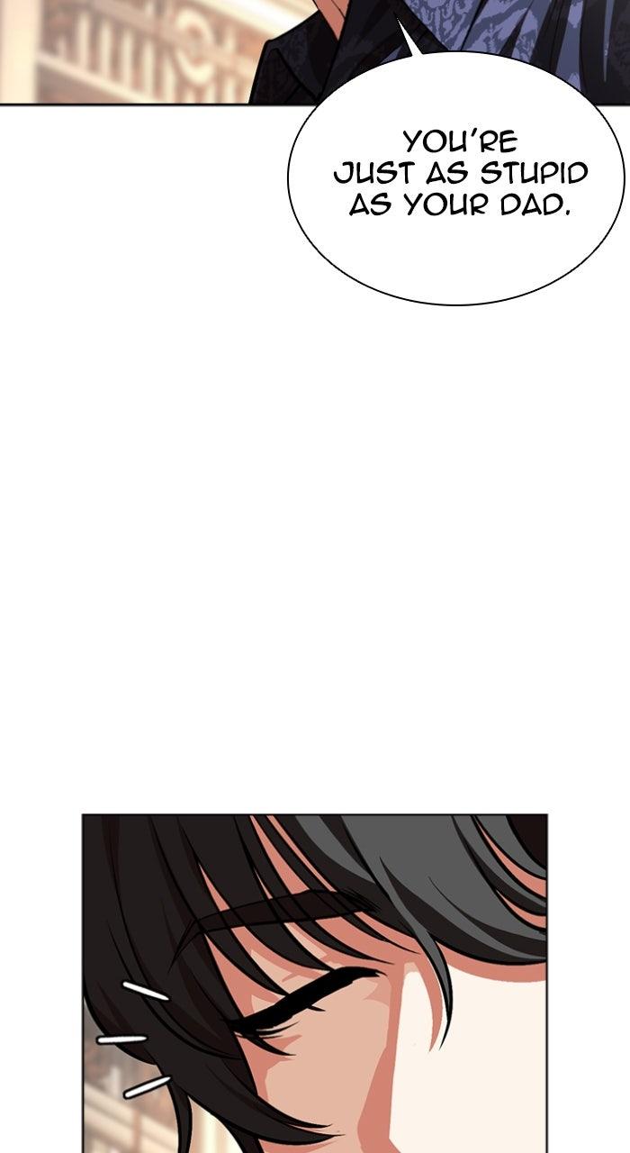 Lookism Chapter 563 92