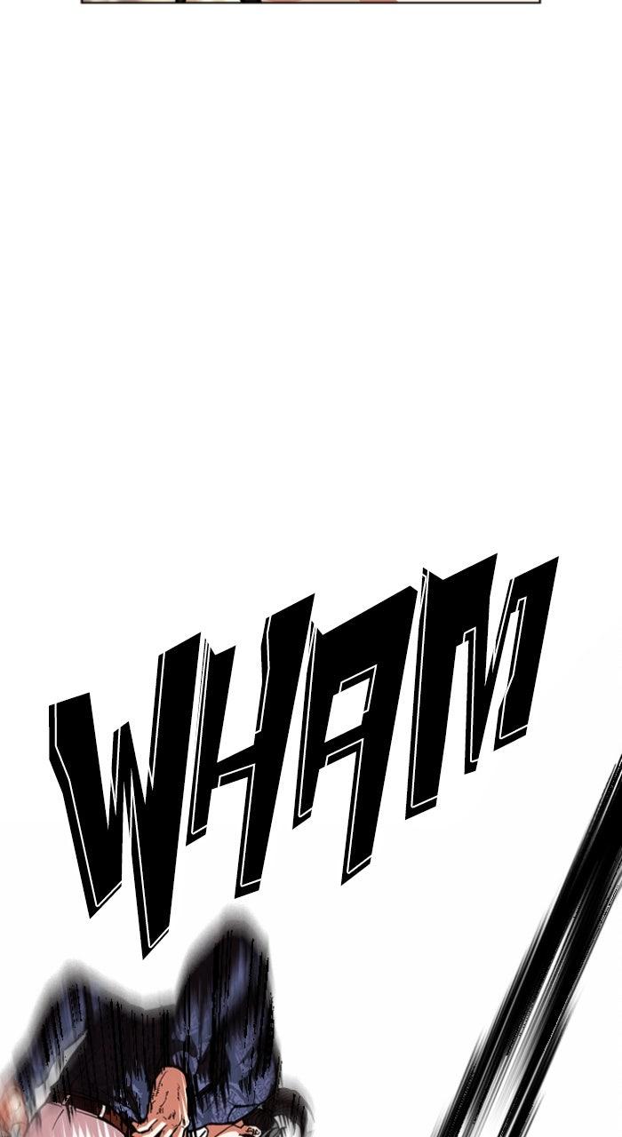 Lookism Chapter 563 93