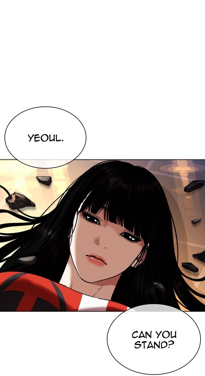 Lookism Chapter 563 95
