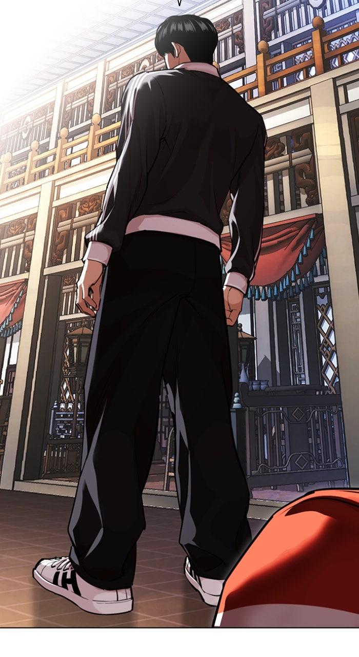 Lookism Chapter 563 98