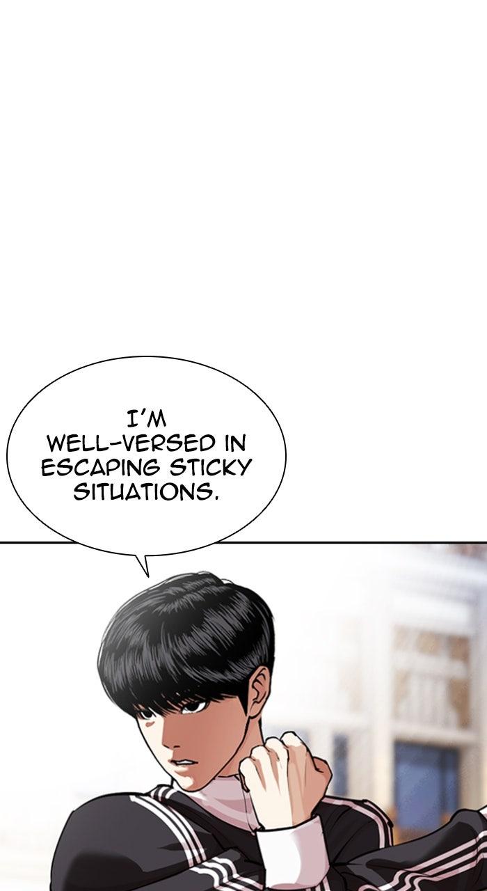 Lookism Chapter 563 99