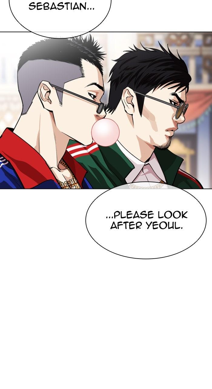 Lookism Chapter 563 101