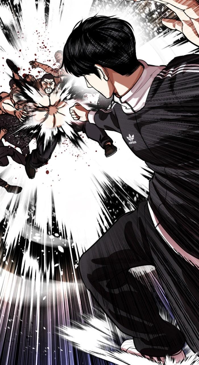 Lookism Chapter 563 104