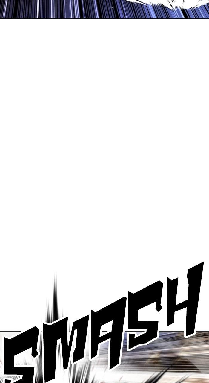 Lookism Chapter 563 105