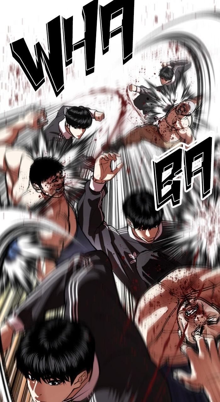 Lookism Chapter 563 109