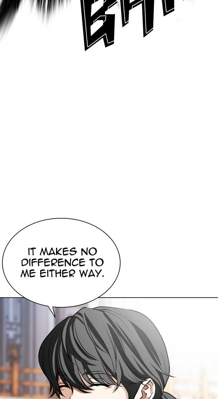 Lookism Chapter 563 111