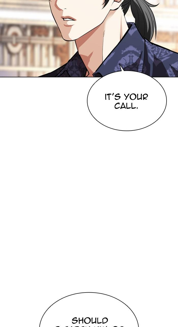 Lookism Chapter 563 112