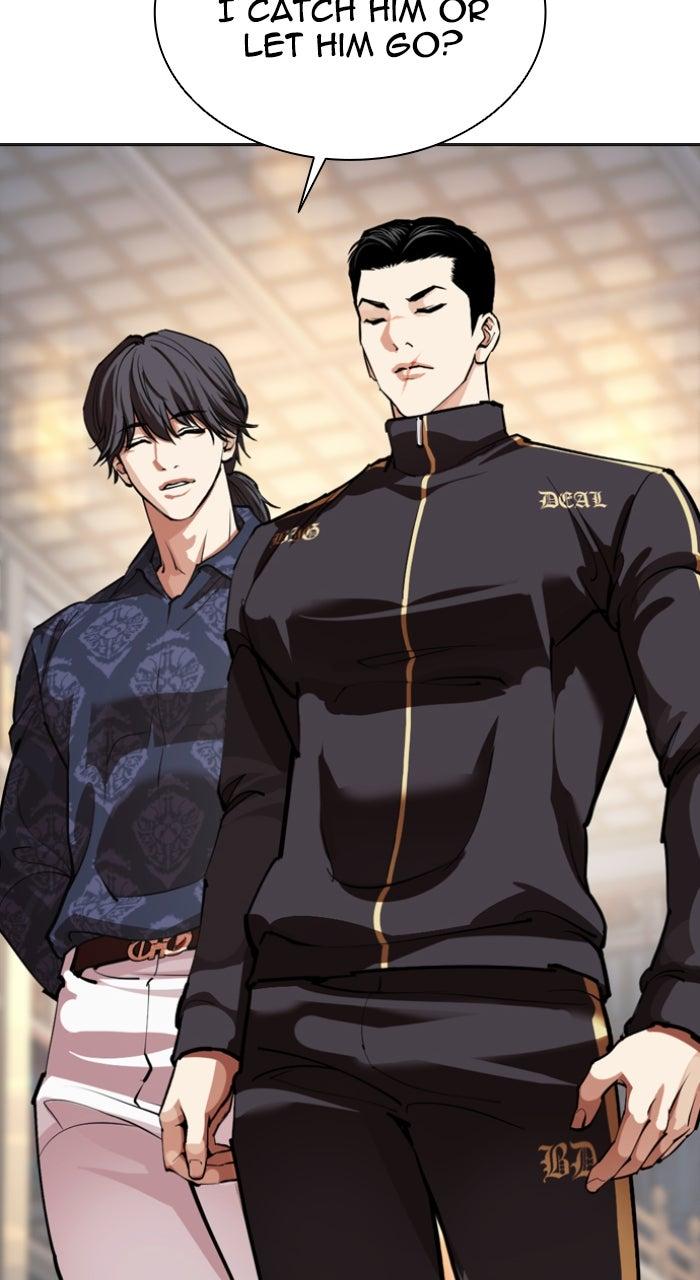 Lookism Chapter 563 113