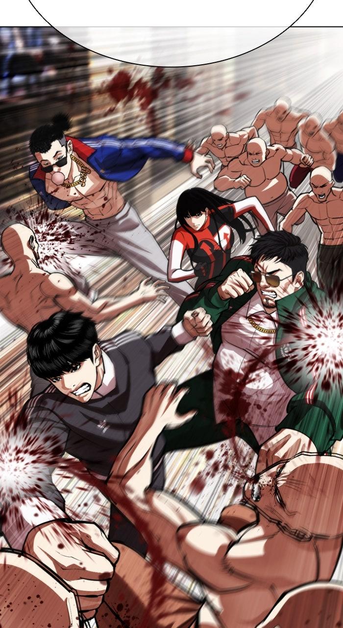 Lookism Chapter 563 116