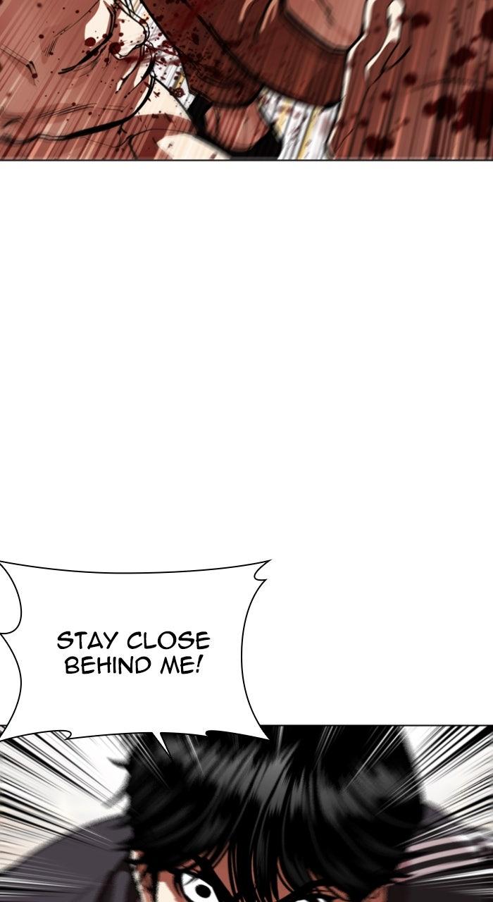 Lookism Chapter 563 117