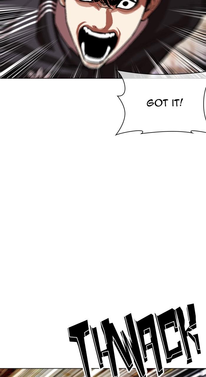 Lookism Chapter 563 118