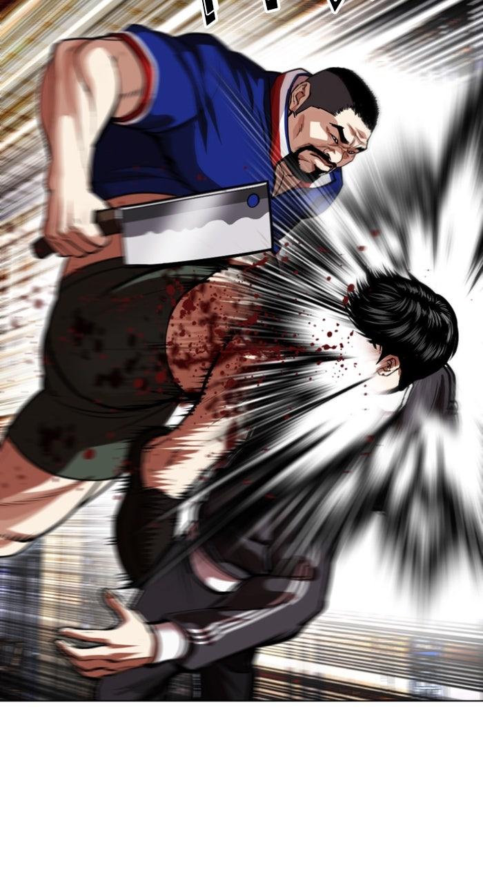 Lookism Chapter 563 119