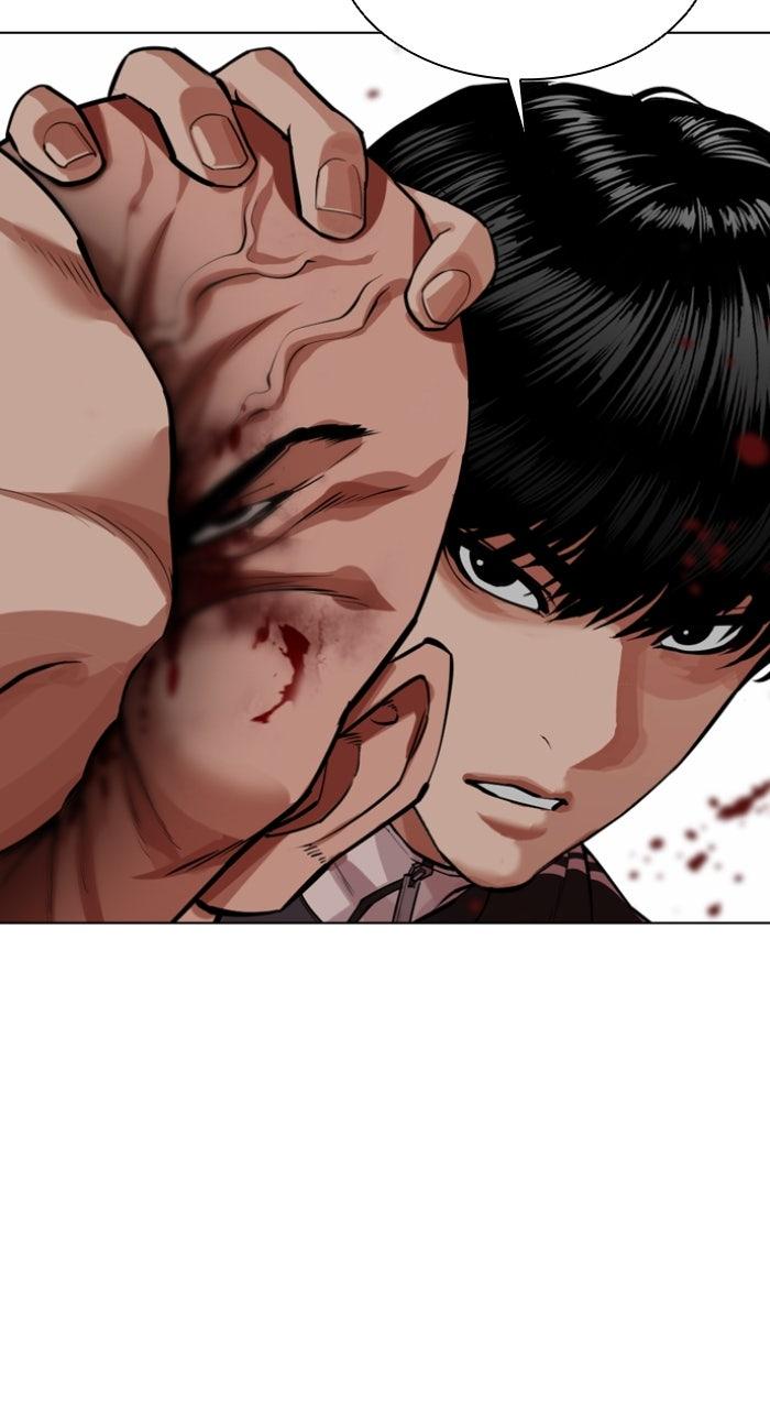 Lookism Chapter 563 122