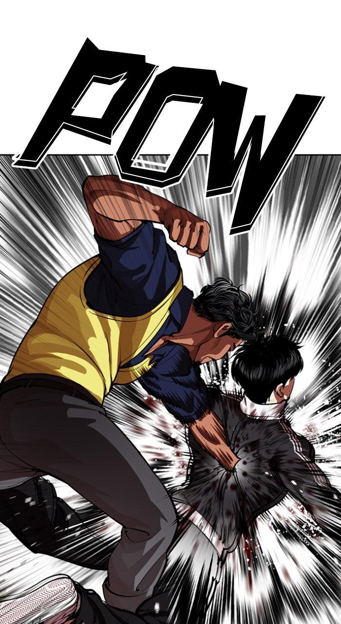 Lookism Chapter 563 129