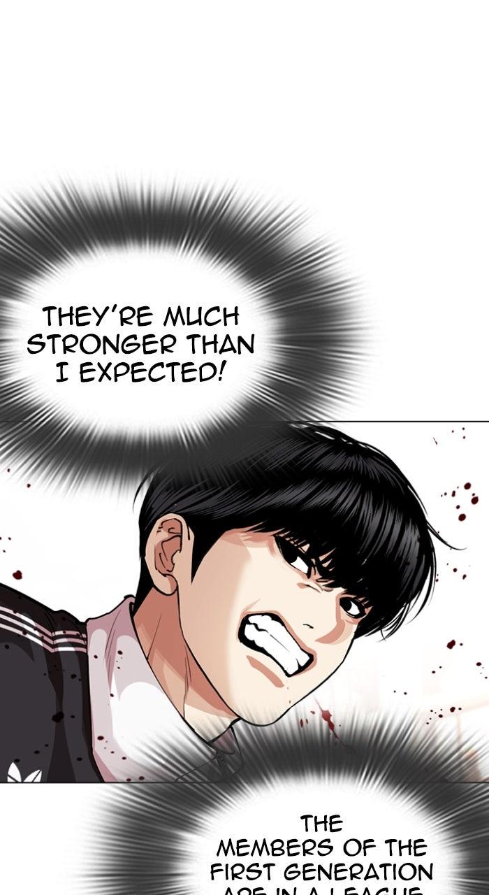 Lookism Chapter 563 132